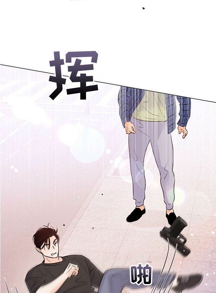 第45章：路见不平5
