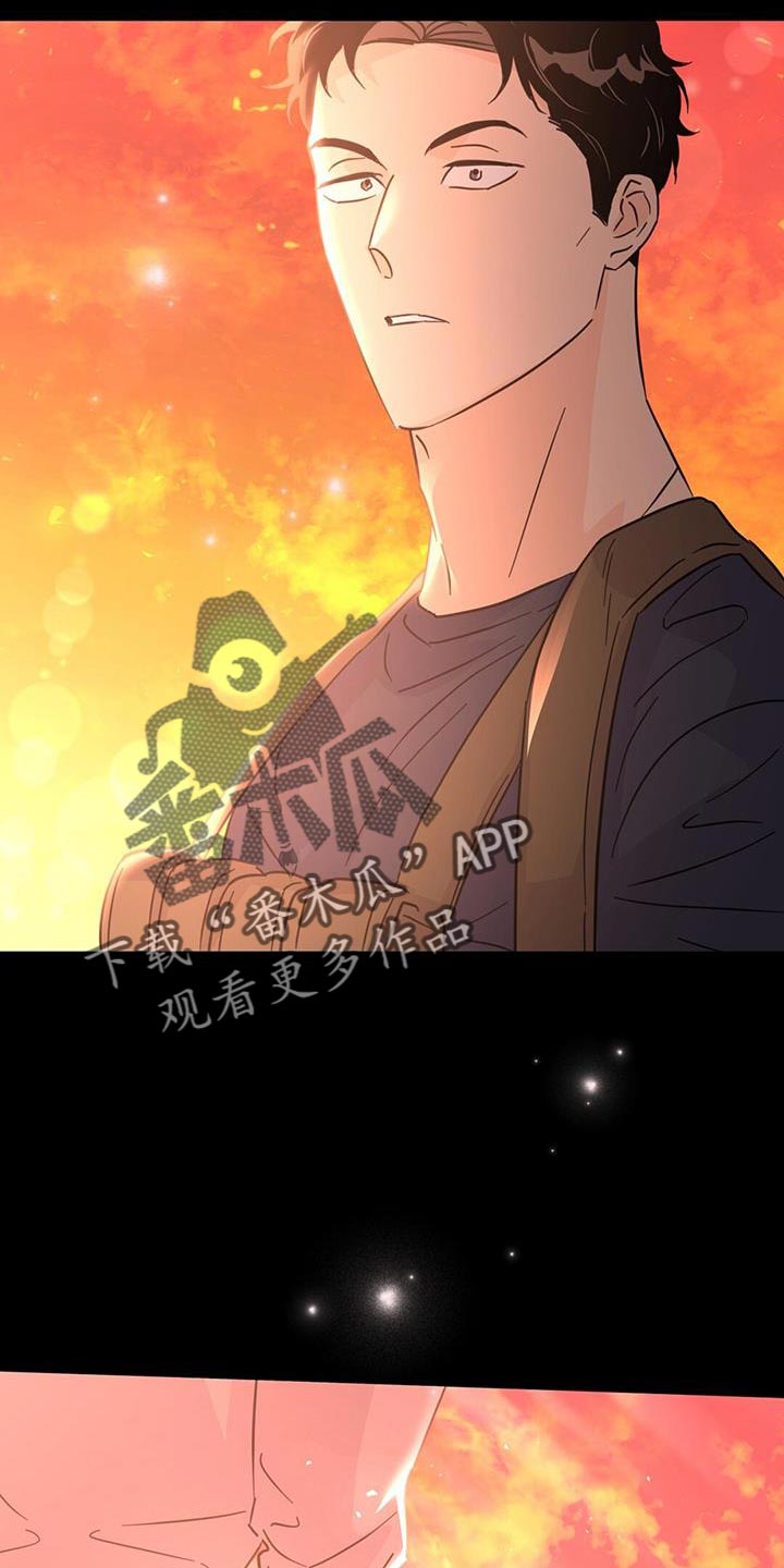 第144章：【第三季】海滩15