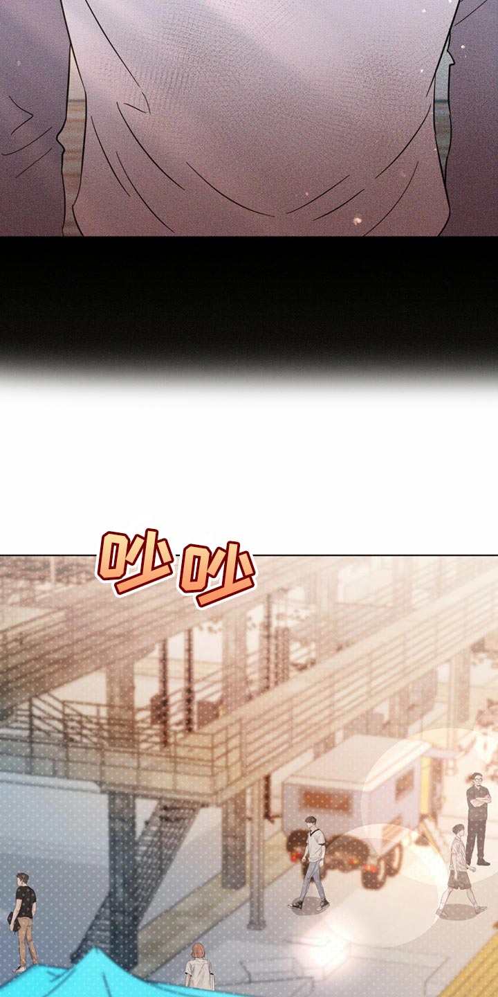 第83章：【第二季】集中精神26