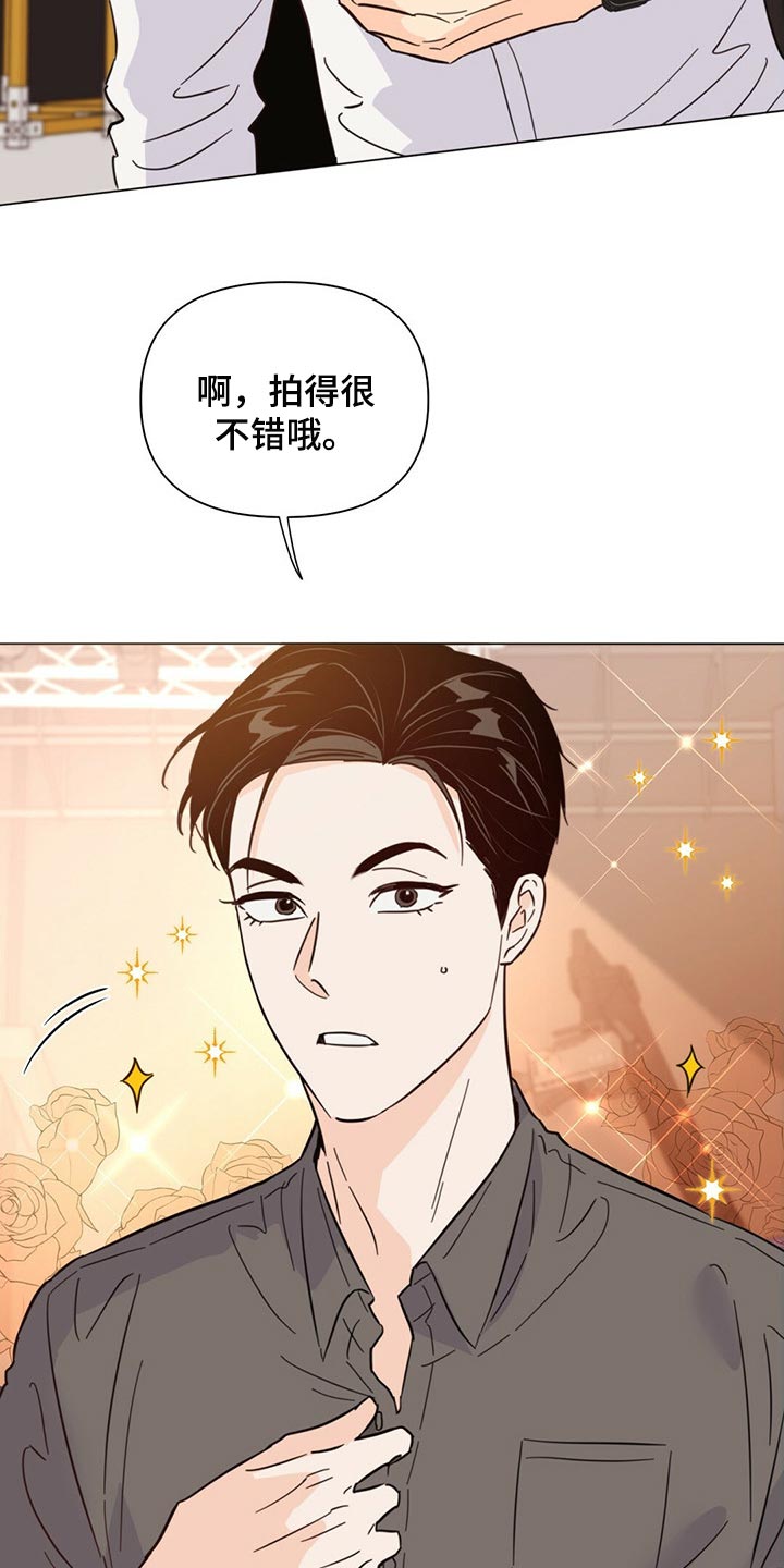 第80章：【第二季】马上去接你32