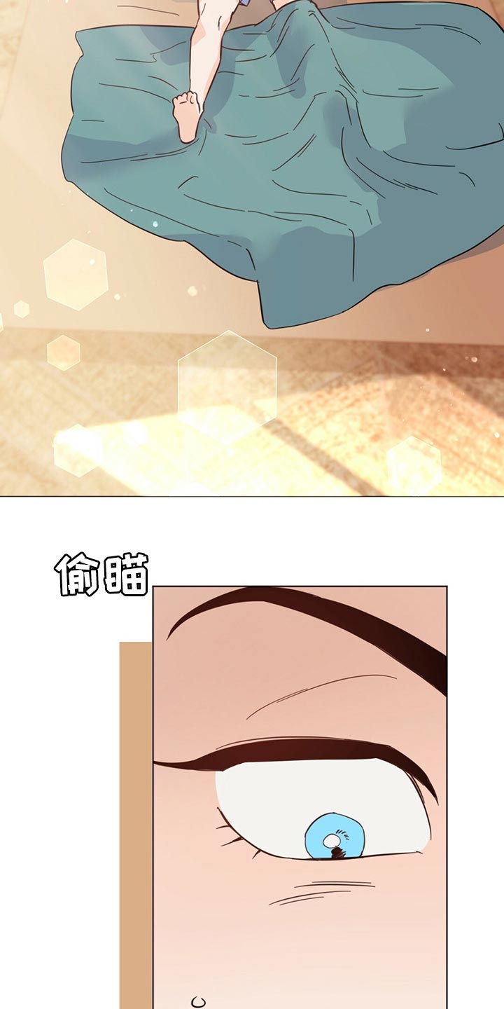 第71章：【第二季】拍摄的第一天5