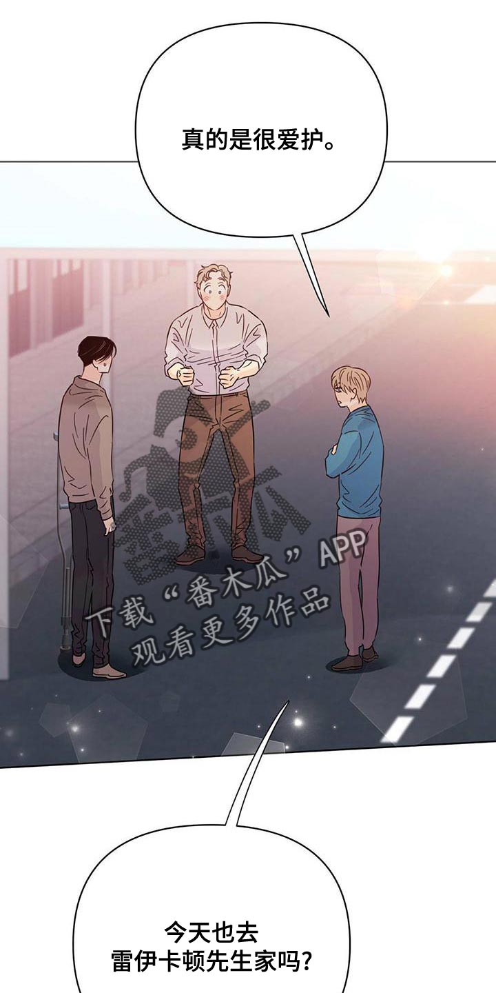 第112章：【第三季】燃烧22