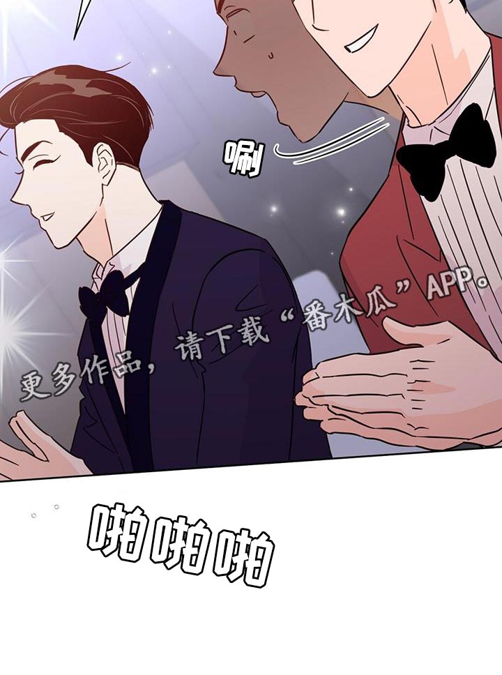 第140章：【第三季】没有吵架24