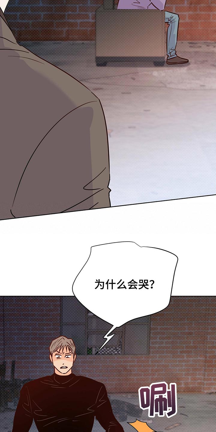 第98章：【第二季】血债血还5