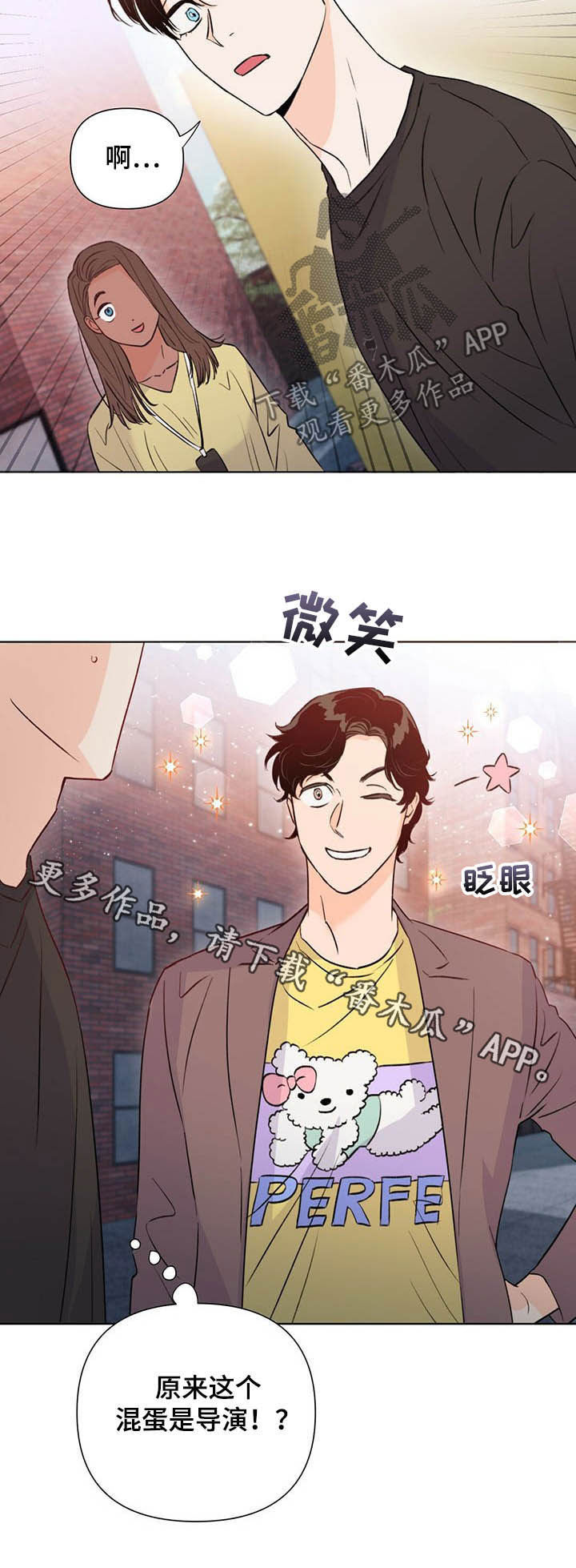 第41章：导演10