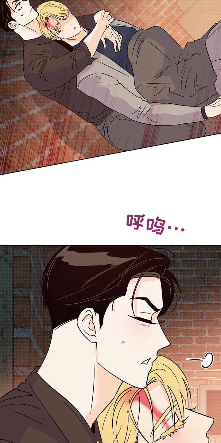 第100章：【第二季】随机应变9