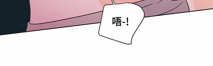 第109章：【第三季】我不会妨碍你37