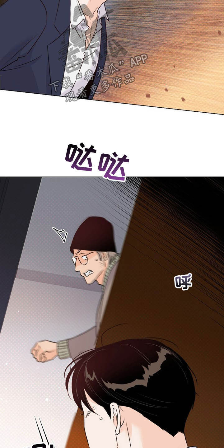 第57章：偷拍14