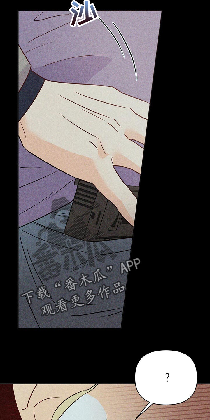 第104章：【第二季】我的神3