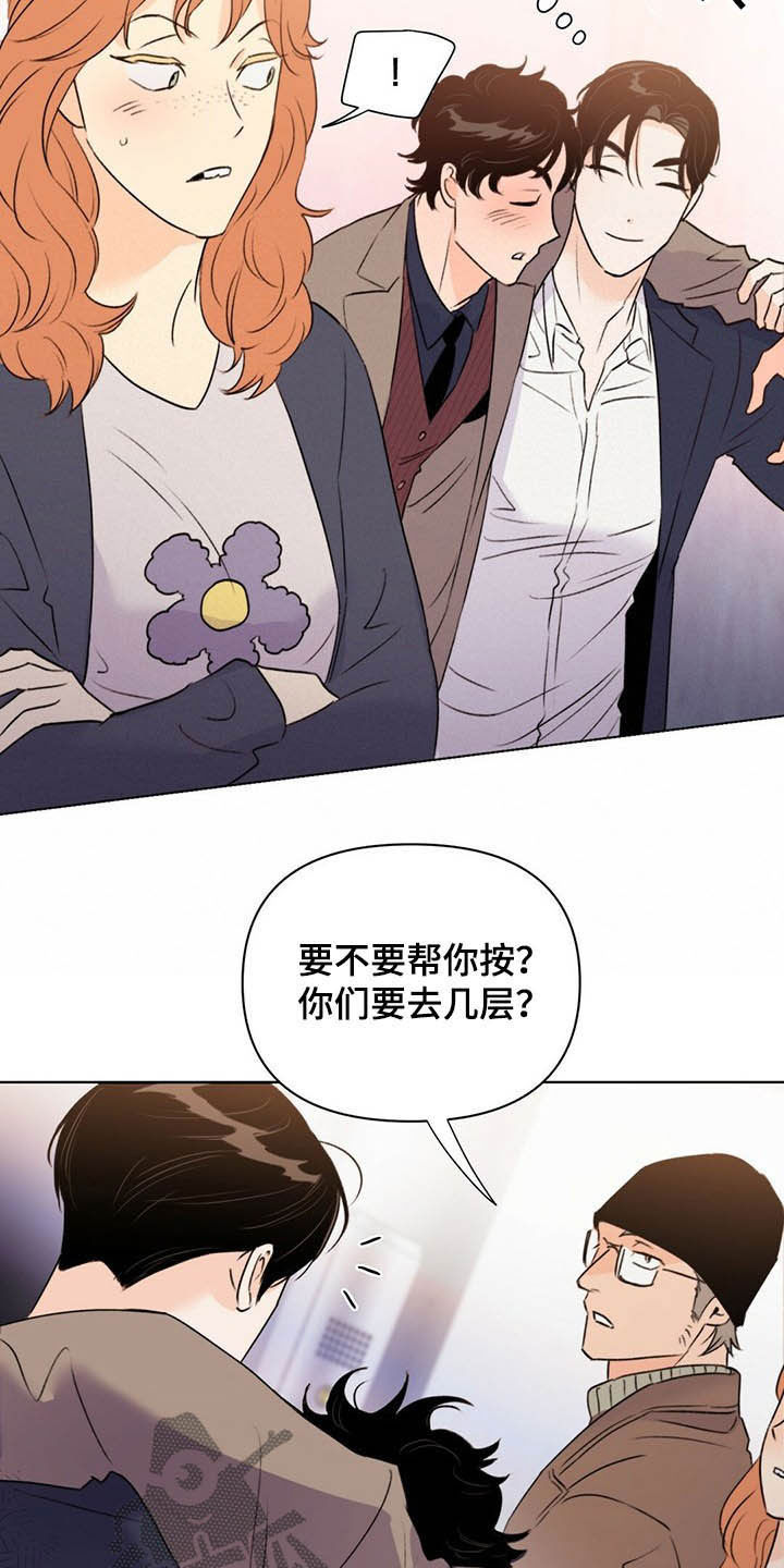 第56章：枪5