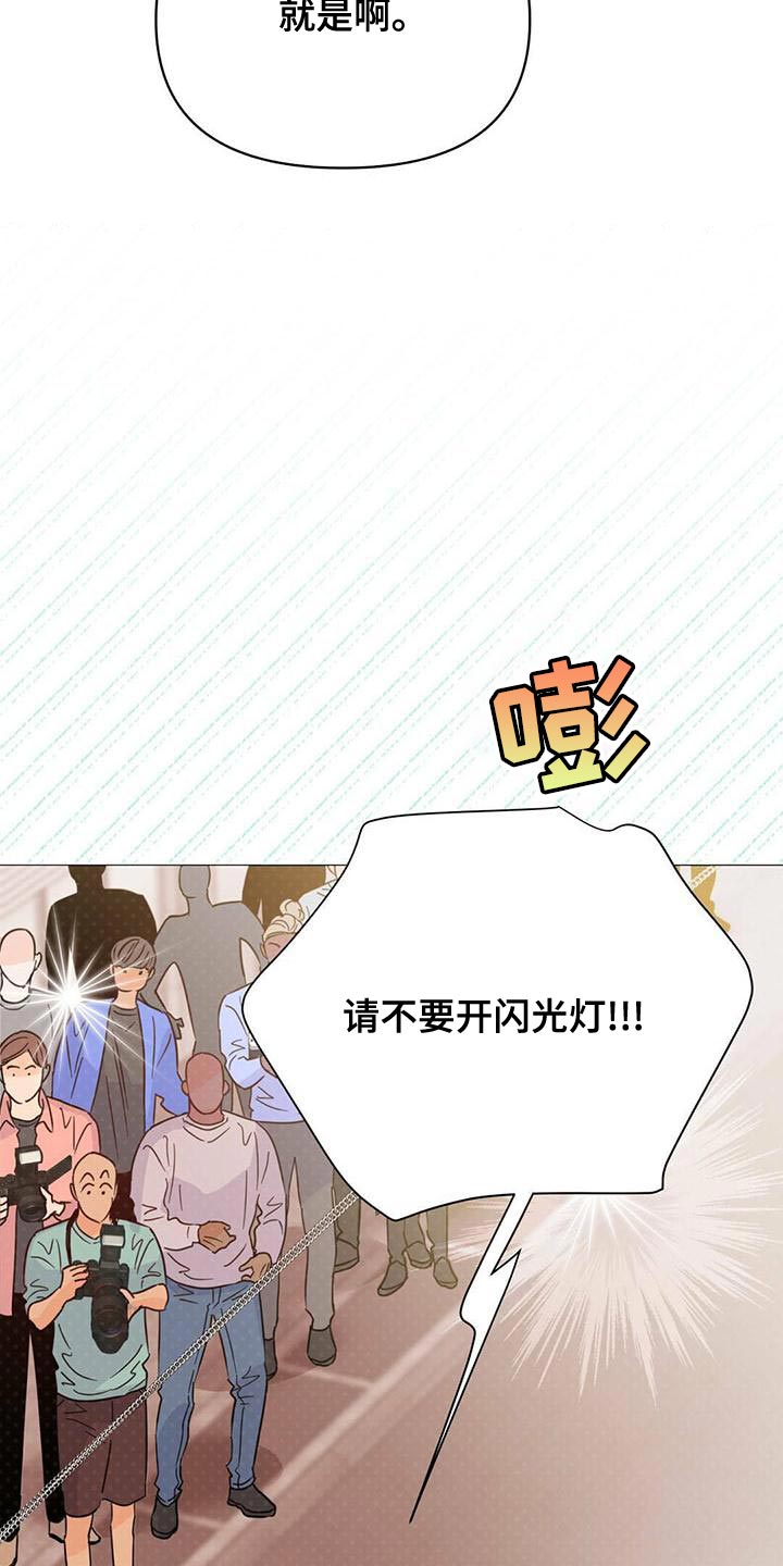 第112章：【第三季】燃烧10