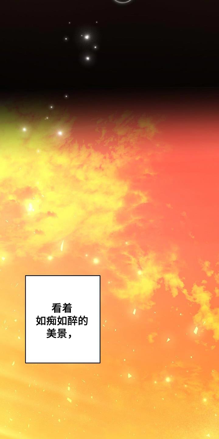 第145章：【第三季】温暖而甜蜜（完结）11