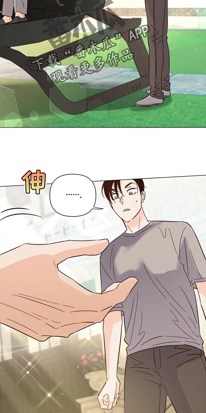 第80章：【第二季】马上去接你25