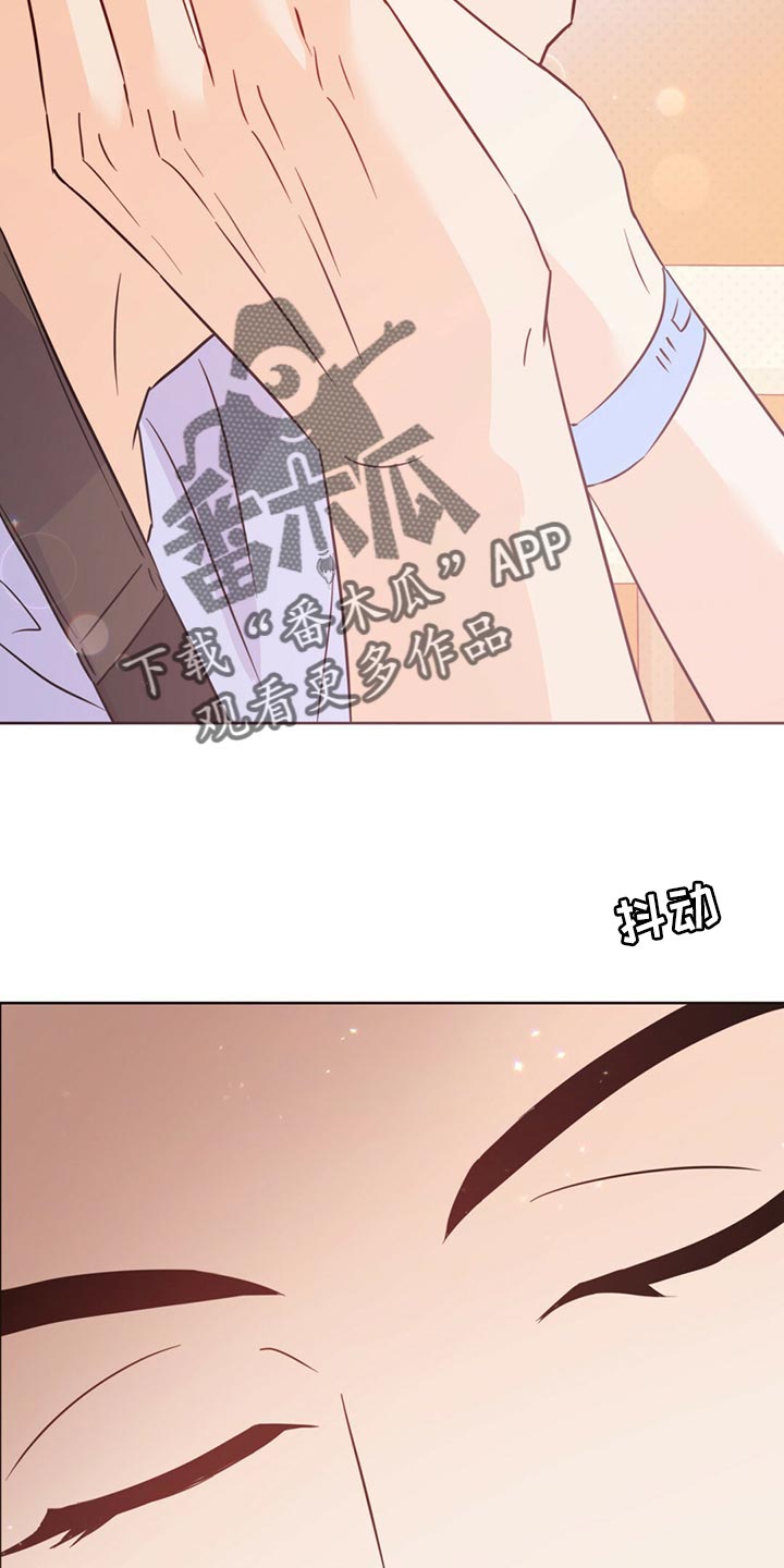 第106章：【第二季】清醒21