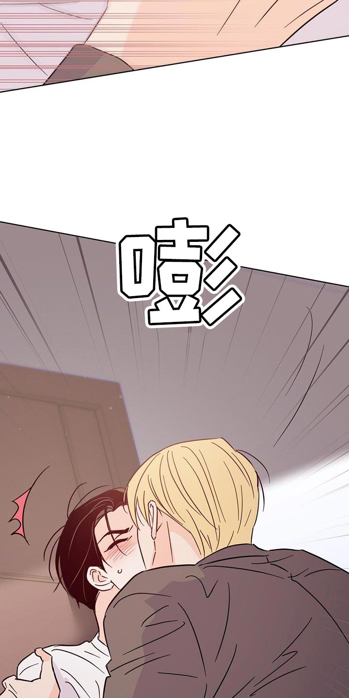 第133章：【第三季】我都会救你28