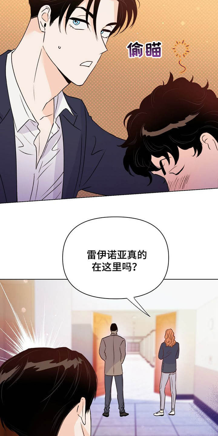 第56章：枪21