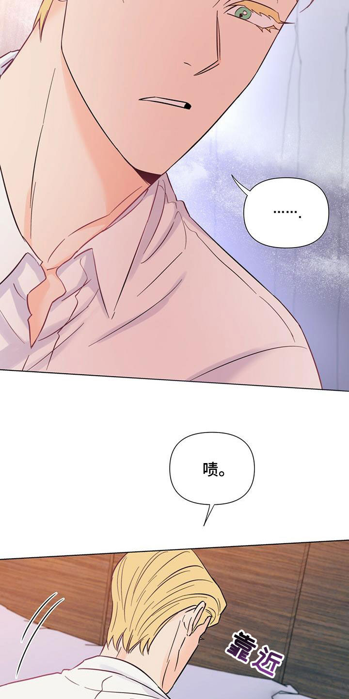 第66章：他过得很幸福13