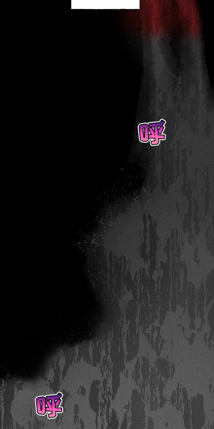 第82章：【第二季】报仇显得十分空洞26
