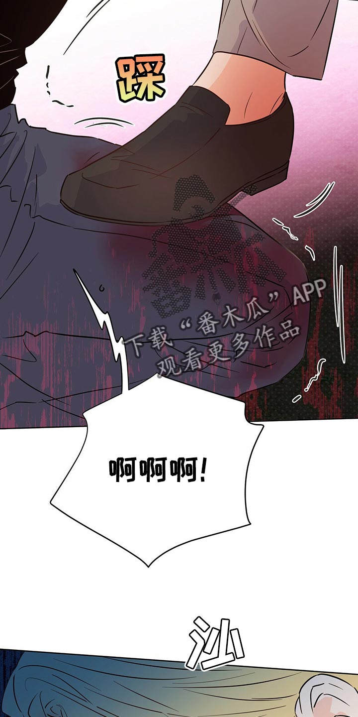 第104章：【第二季】我的神26