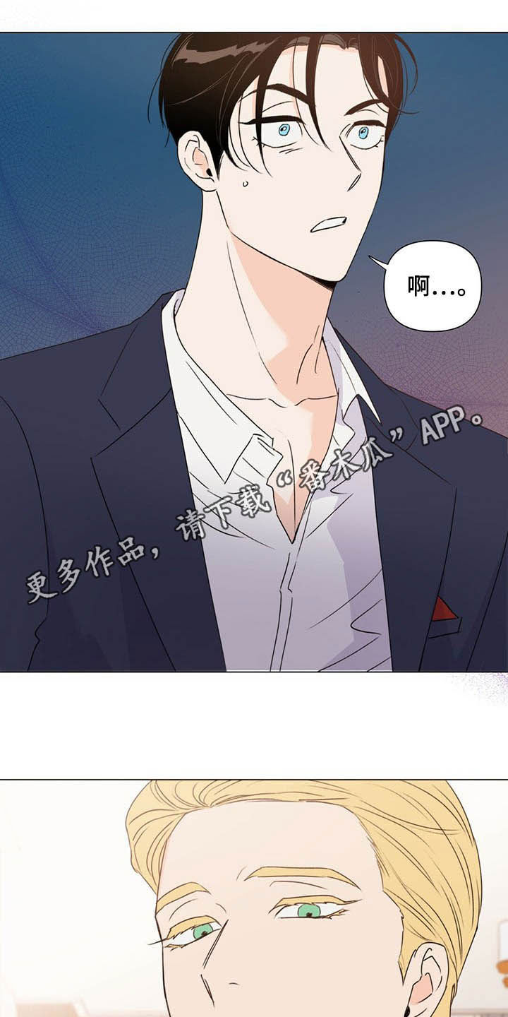 第58章：表情和目光0