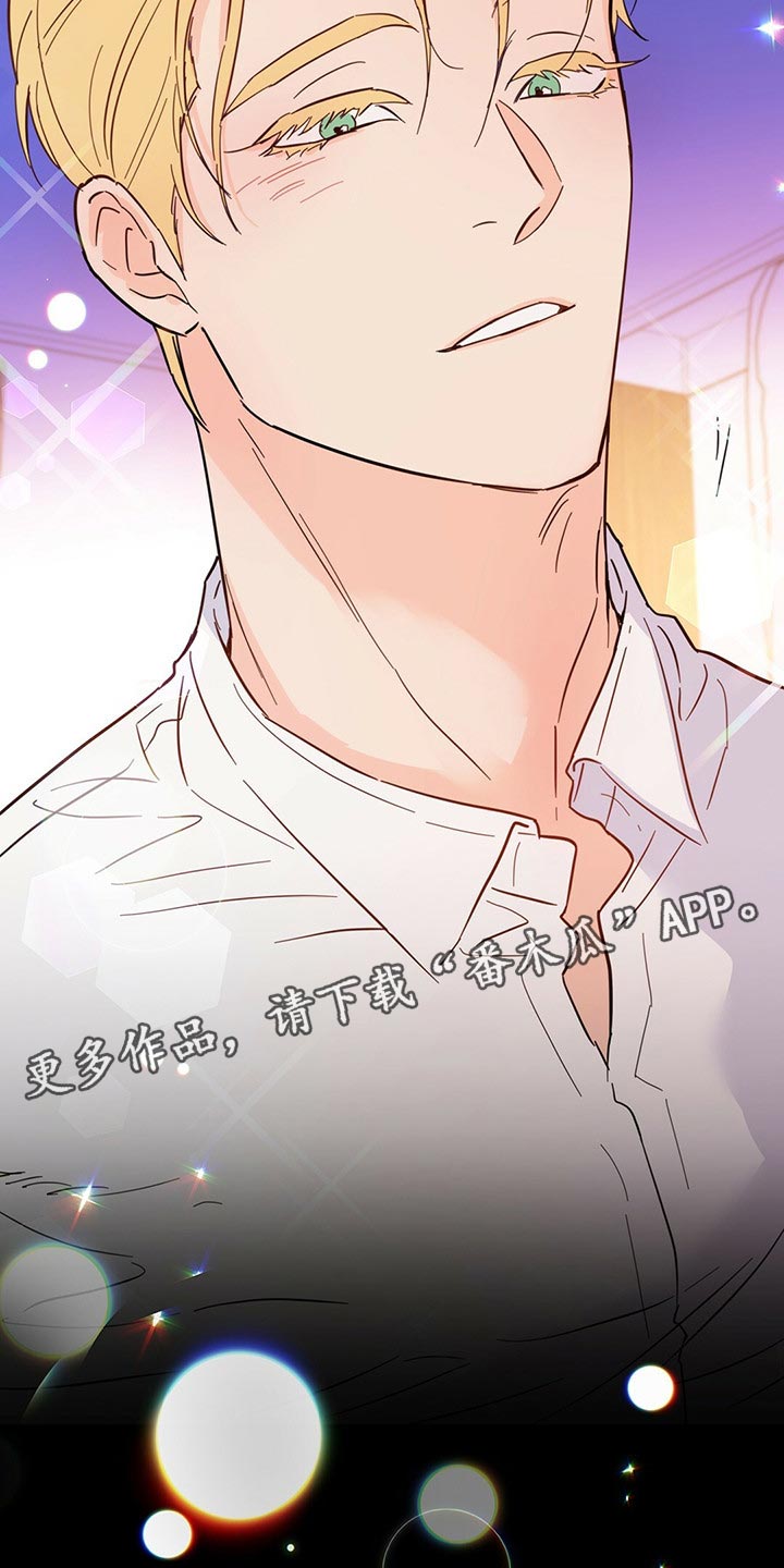 第69章：【第二季】真是不会忍28