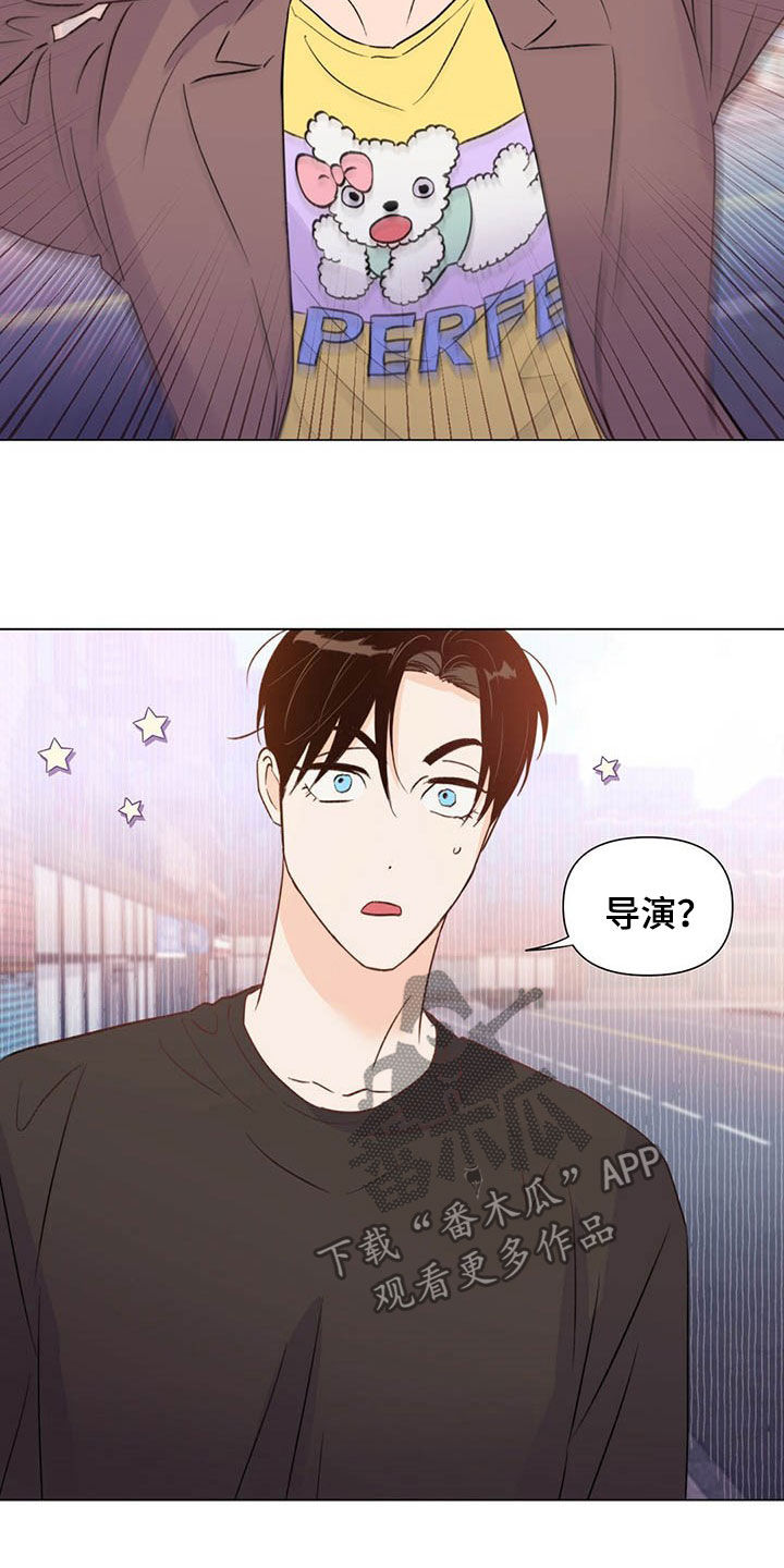 第47章：主演19