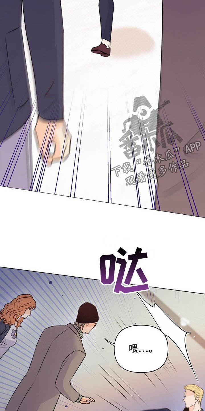 第57章：偷拍5