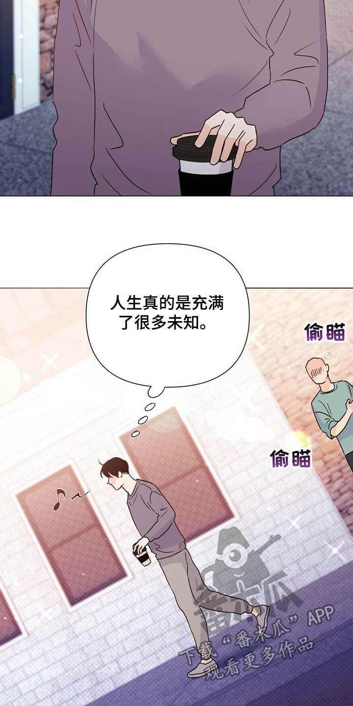 第51章：保险柜6