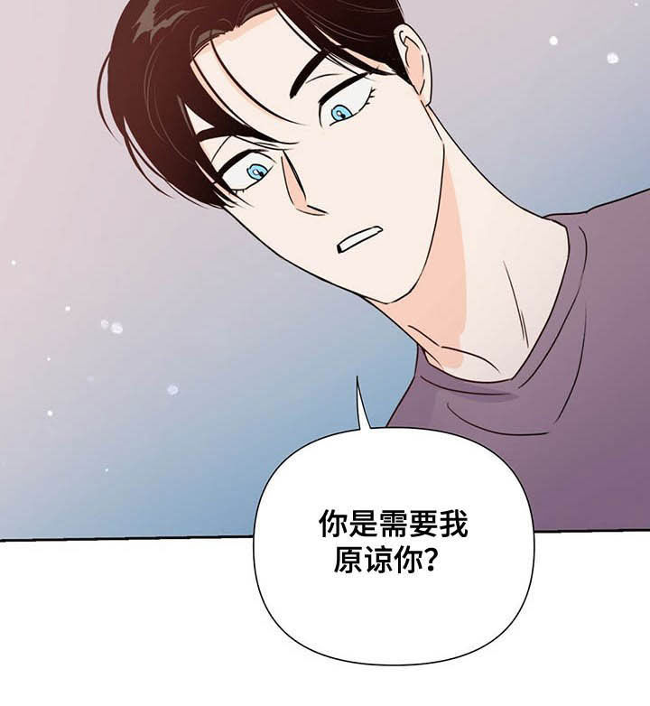 第52章：威胁9