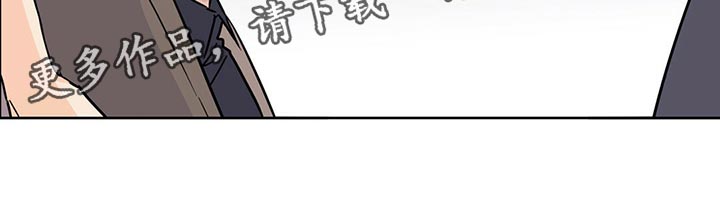 第100章：【第二季】随机应变35