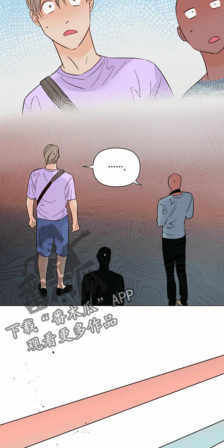 第74章：【第二季】当然是约会了14