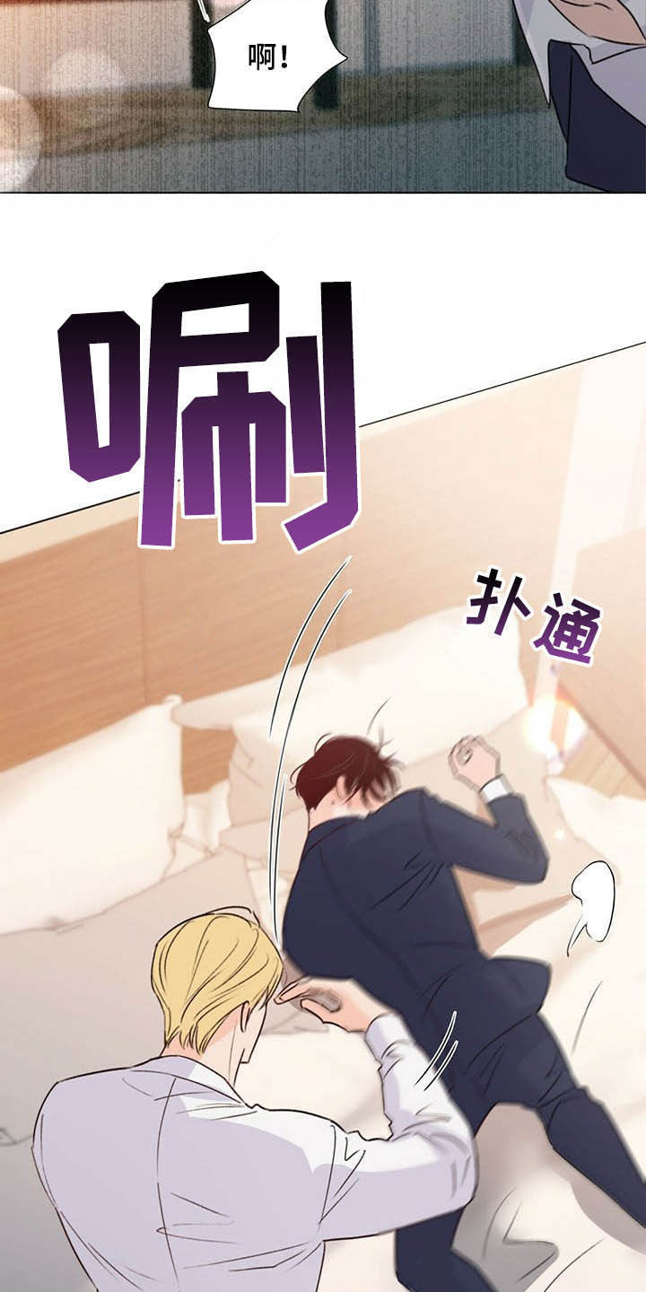 第60章：恶心20