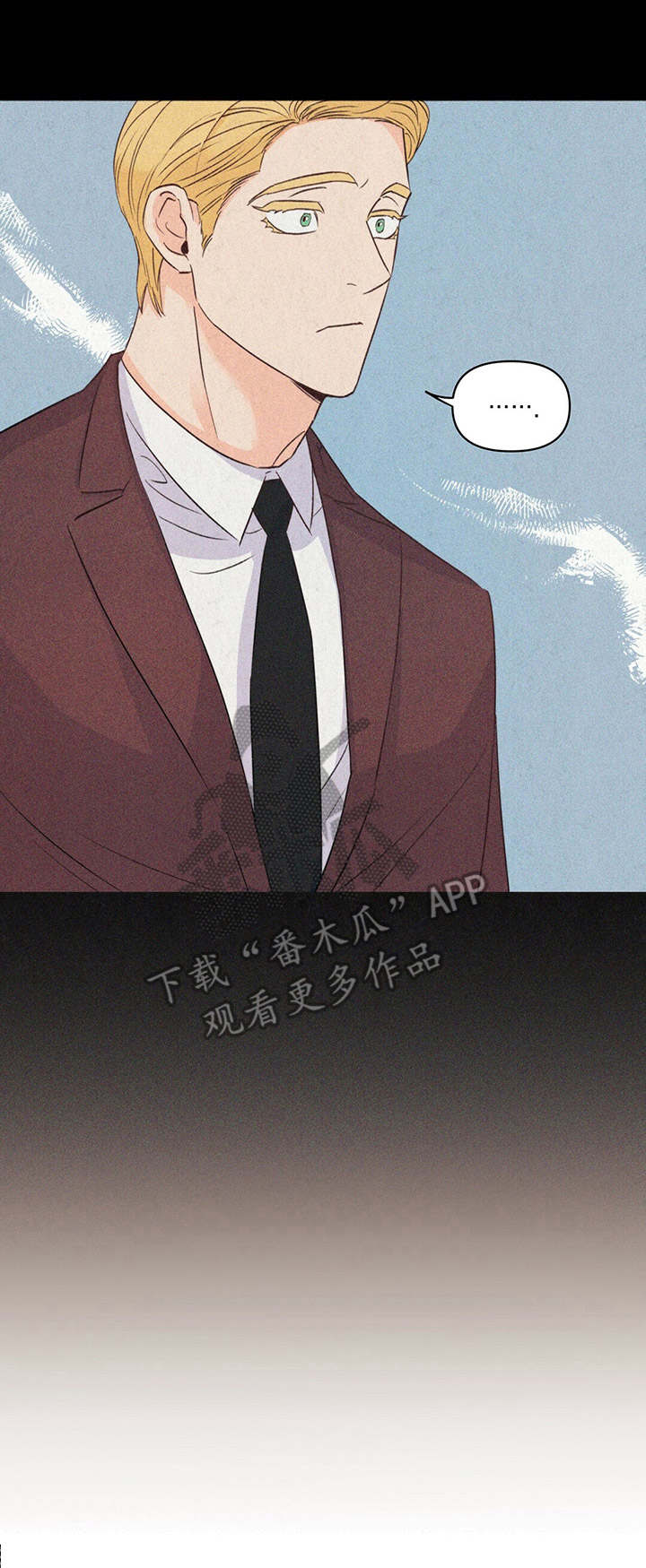 第14章：身影13