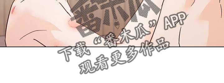 第135章：【第三季】好幸福15