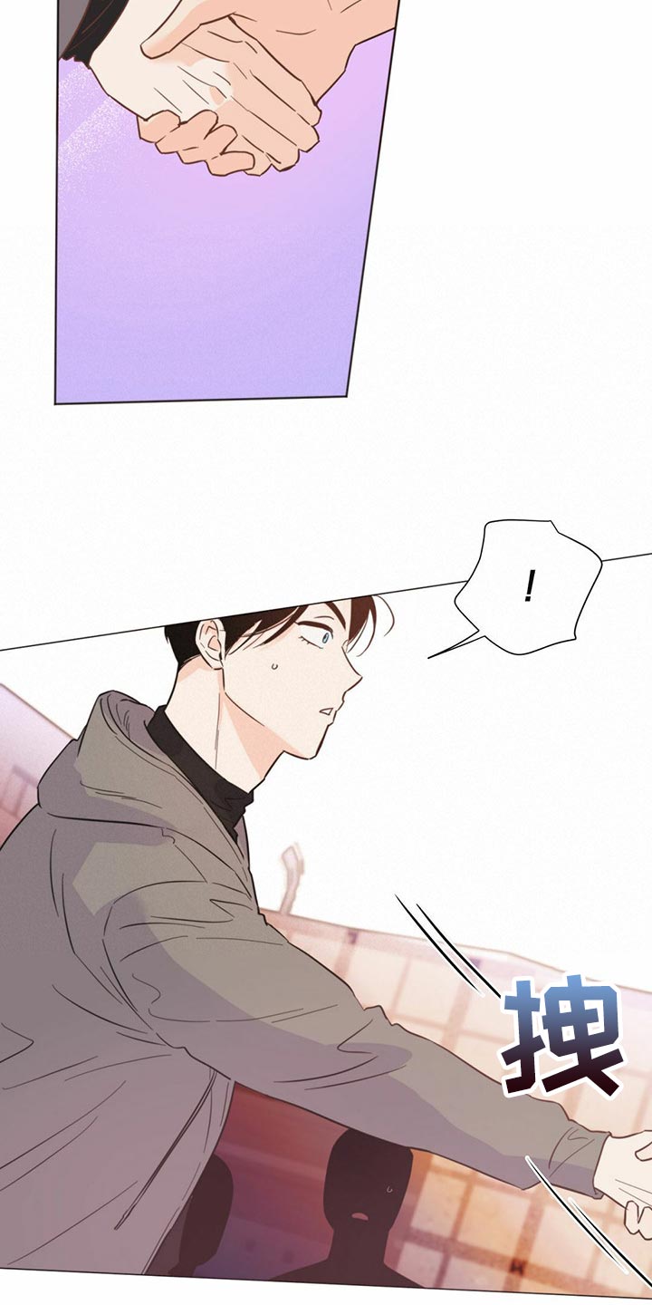 第73章：【第二季】登船游玩24