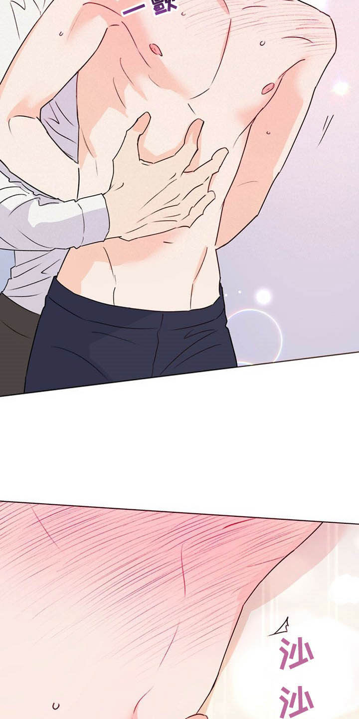 第61章：无法逃脱21