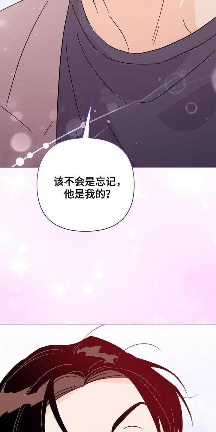 第139章：【第三季】粉丝签名38