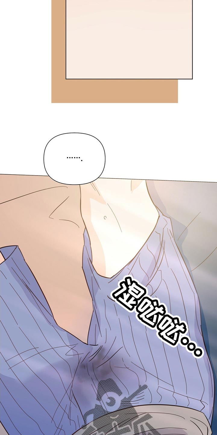 第71章：【第二季】拍摄的第一天6