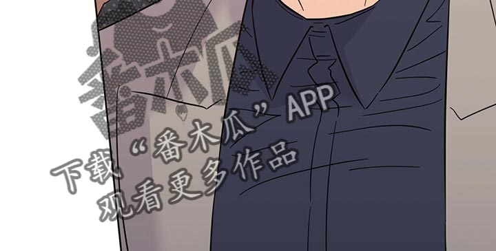 第96章：【第二季】突然绑架18