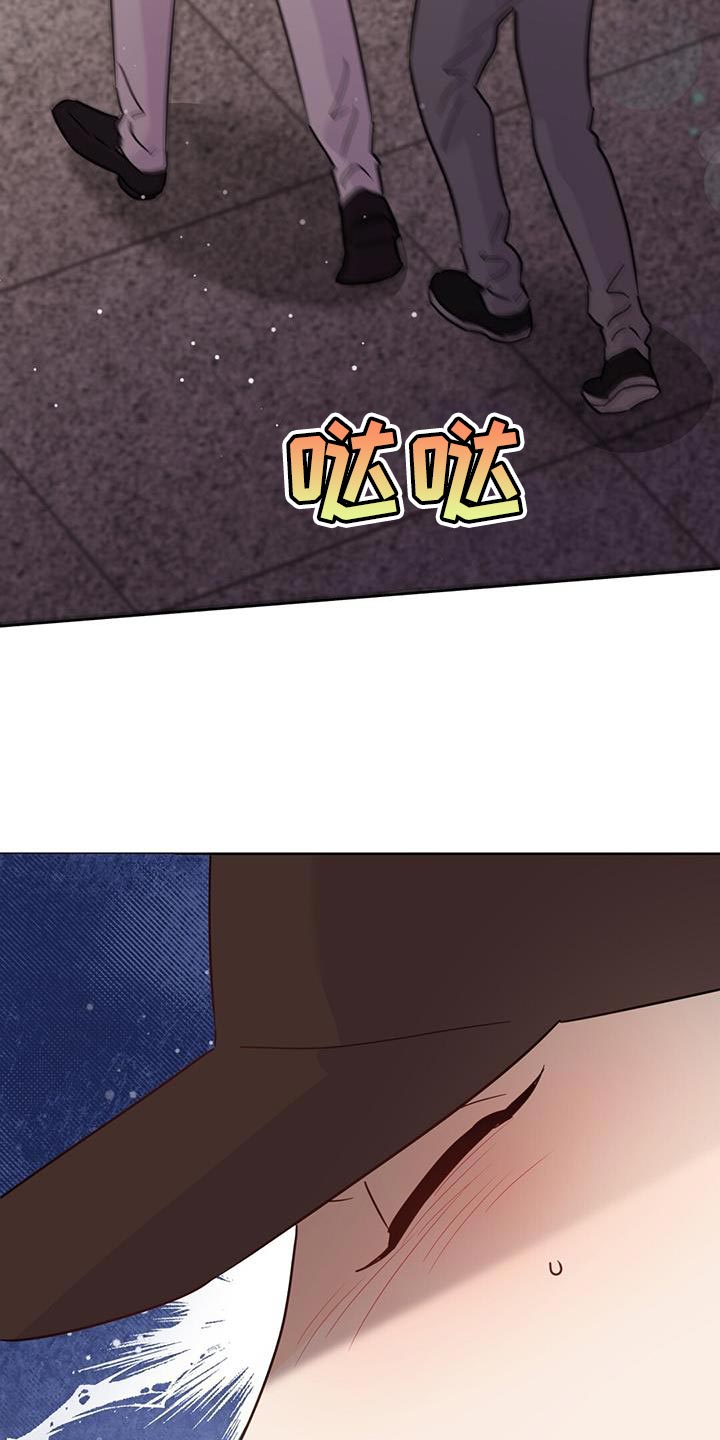 第130章：【第三季】吵架21