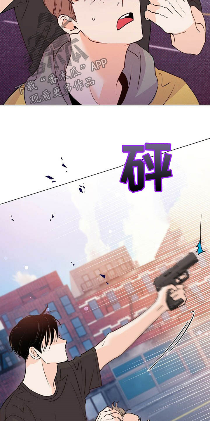 第46章：控诉21