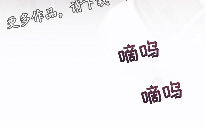 第137章：【第三季】抓到跟踪狂39