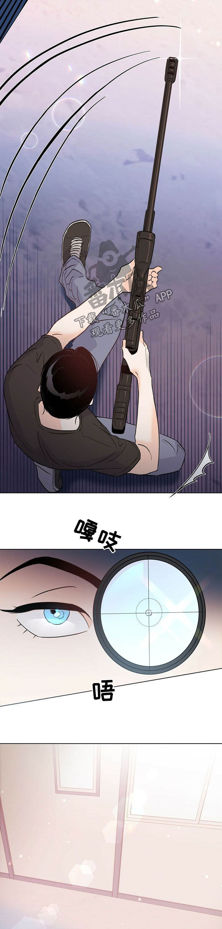 第43章：实力10