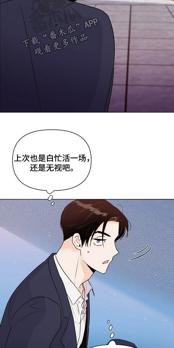 第56章：枪27
