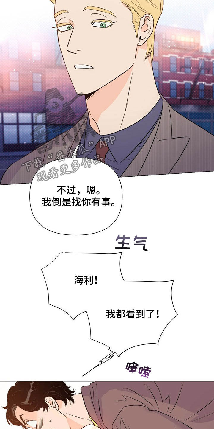 第47章：主演17