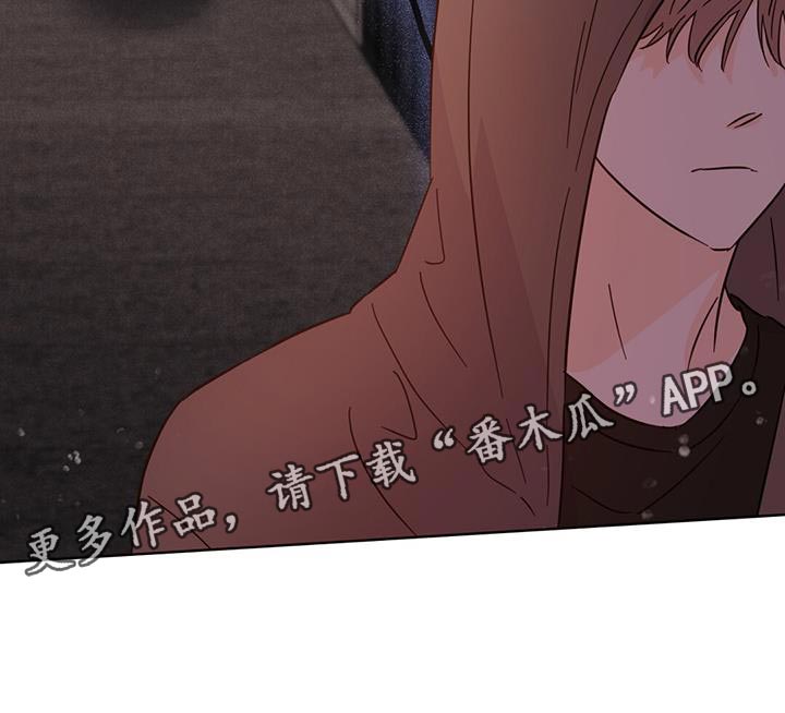 第129章：【第三季】看不上眼41