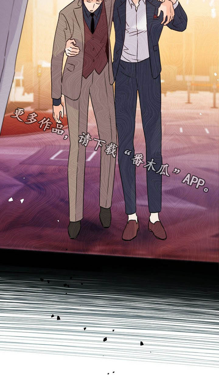 第55章：熟人28
