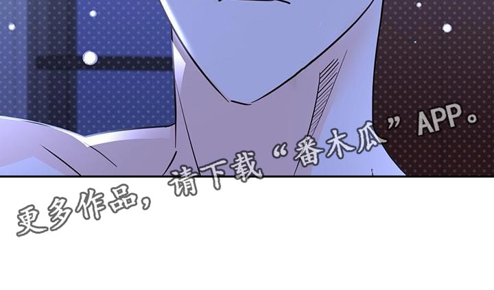 第143章：【第三季】警告23