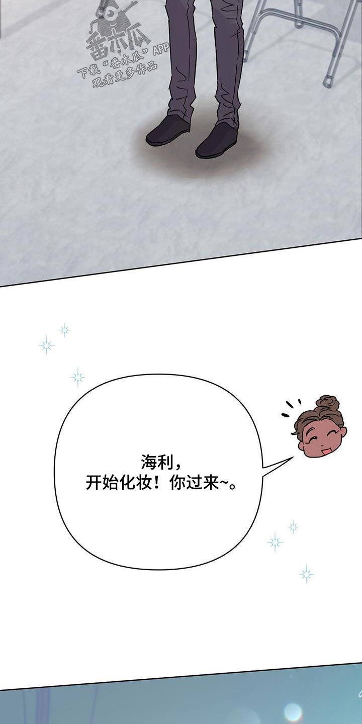 第118章：【第三季】准备开始17