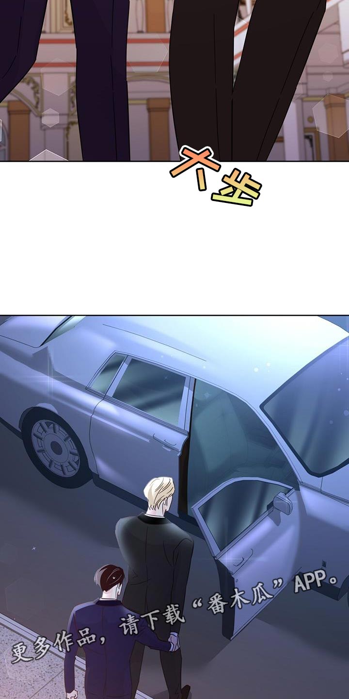 第141章：【第三季】代领28